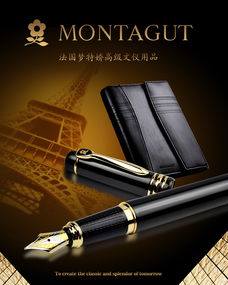 專業(yè)產(chǎn)品廣告設(shè)計代理代辦服務(wù) 為您的品牌創(chuàng)造無限可能