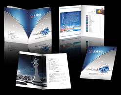 保定書畫冊設計代理代辦 專業服務，助力文化傳承