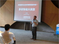錦坤咨詢 深耕上海，賦能企業品牌的全鏈路營銷策劃專家